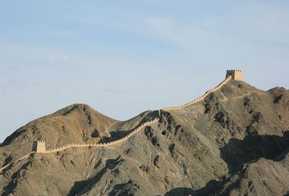 Muraille de Chine