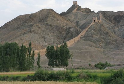 Muraille de Chine